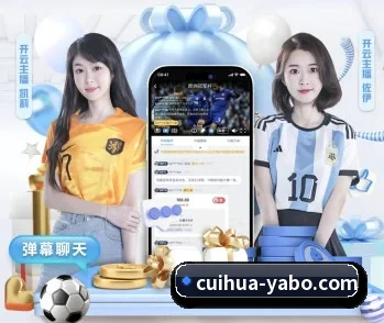 亚博体育的故事 - yabo