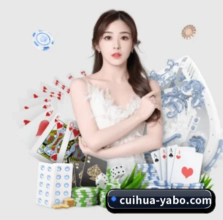 亚博体育 APP 界面（yabo）
